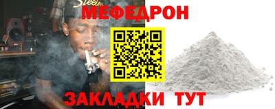 гидропоника Кулебаки