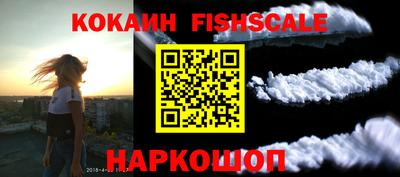 гашиш Кумертау