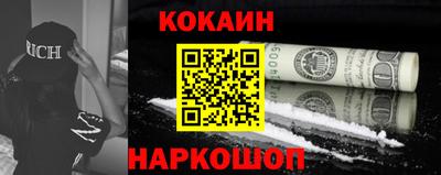 дурь Кунгур