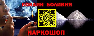 МДМА Краснознаменск