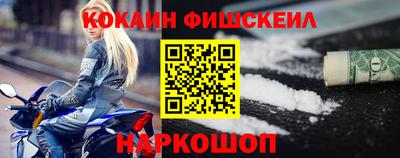 прущие грибы Краснодар