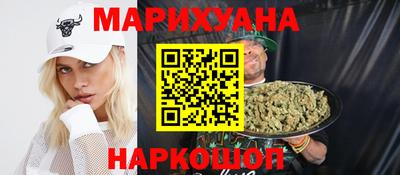 МДМА Краснознаменск
