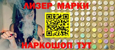 прущие грибы Краснодар