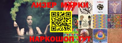 МДМА Краснознаменск