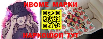 МДМА Краснознаменск