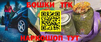 МДМА Краснознаменск
