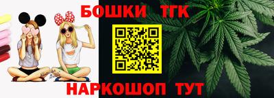 прущие грибы Краснодар
