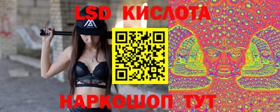 кокс Краснокаменск