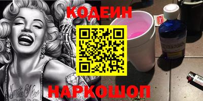 дурь Кунгур