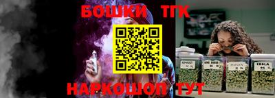 прущие грибы Краснодар
