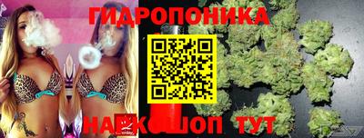 МДМА Краснознаменск