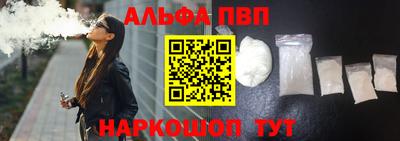 МДМА Краснознаменск
