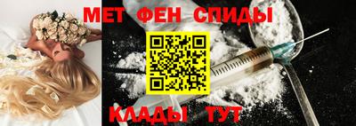 прущие грибы Краснодар