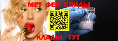 прущие грибы Краснодар