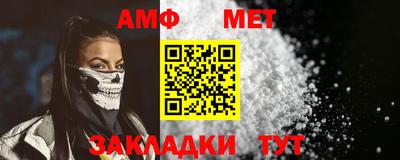 прущие грибы Краснодар
