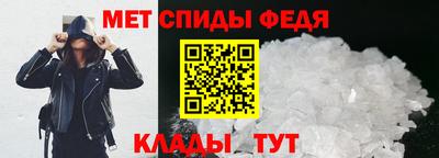 МДМА Краснознаменск