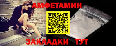 кокс Краснокаменск