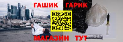 гашиш Кумертау