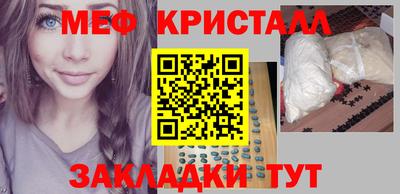 кокс Краснокаменск