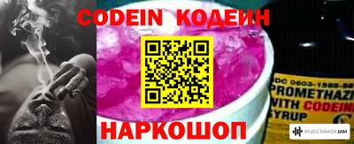 МДМА Краснознаменск