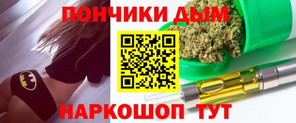 Конопля гибрид Камышлов